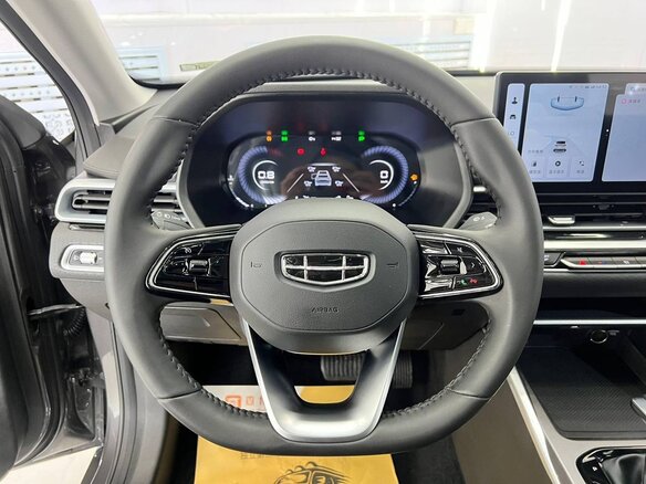 2023 Geely Emgrand II, серый, 1320000 рублей - вид 9