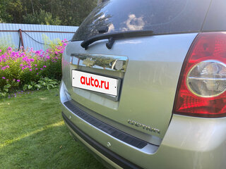 2008 Chevrolet Captiva I, серый, 660000 рублей, вид 5