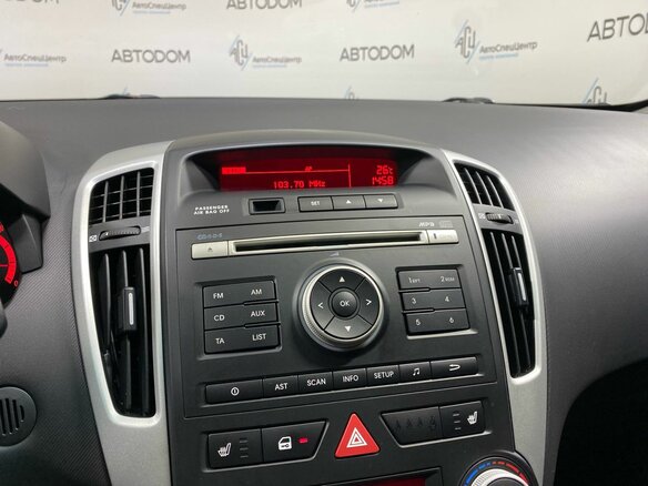 2011 Kia Ceed I Рестайлинг, белый, 794700 рублей - вид 13