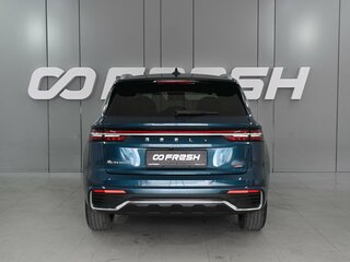 2023 Geely Monjaro (Xingyue L) I, синий, 3149000 рублей, вид 4