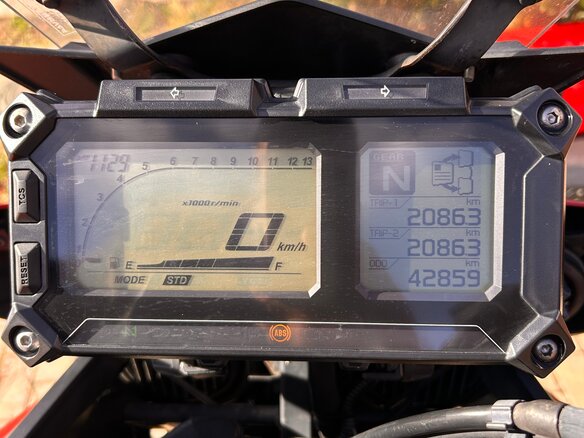 2015 Yamaha MT-09 Tracer (FJ-09), красный, 700000 рублей - вид 8