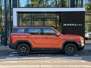 2026 Haval H3 I Рестайлинг, оранжевый, 3249000 рублей, вид 4