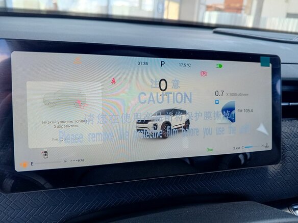 2026 Jaecoo J7 I Рестайлинг, чёрный, 2750000 рублей - вид 20