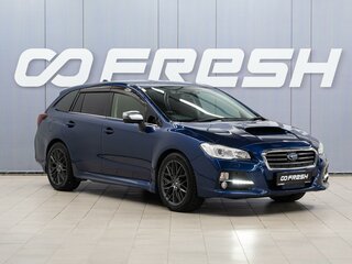 2014 Subaru Levorg I, синий, 1549000 рублей, вид 1