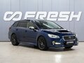 2014 Subaru Levorg I, синий, 1499000 рублей