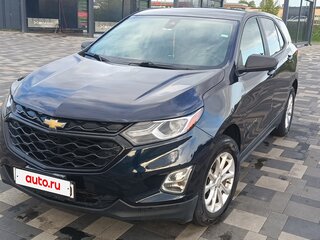 2020 Chevrolet Equinox III, синий, 1324515 рублей, вид 3