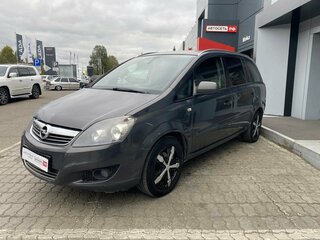 2014 Opel Zafira B Рестайлинг, серый, 797000 рублей, вид 3