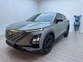 2023 Chery Omoda 5, серый, 1450000 рублей - вид 2