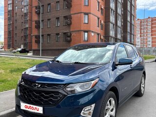 2020 Chevrolet Equinox III, синий, 1890000 рублей, вид 1