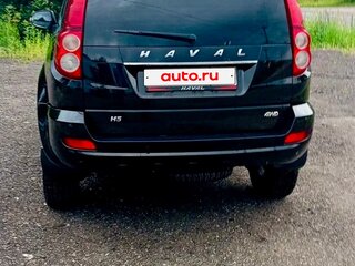 2021 Haval H5 I, чёрный, 1420000 рублей, вид 5
