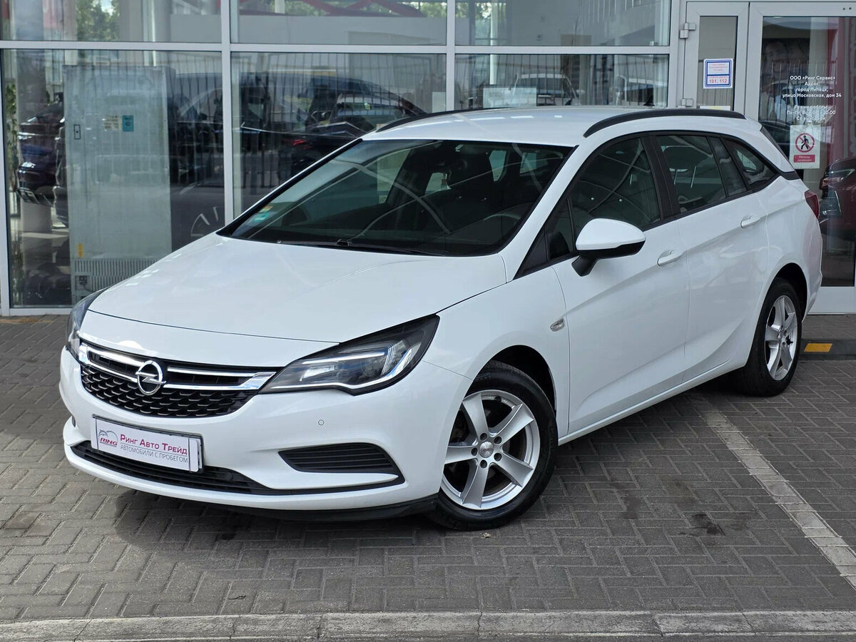 Открыть фотографии: Opel Astra K