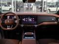 2025 Changan Deepal G318, серый - вид 11