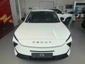 2026 Omoda C5 II, белый - вид 1
