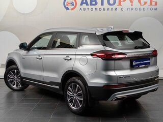2023 Geely Atlas Pro, серый, 1995000 рублей, вид 2