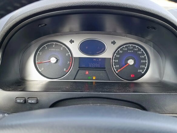 2014 Geely Emgrand EC7, белый, 440000 рублей - вид 12