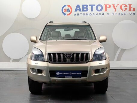 2007 Toyota Land Cruiser Prado 5-speed 120 Series Рестайлинг, бежевый, 1343000 рублей, вид 3