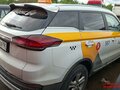 2023 Geely Atlas Pro, белый, 1406000 рублей - вид 3