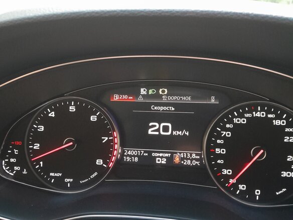 2020 Audi A6 45 TFSI V (C8), синий, 2750000 рублей - вид 7