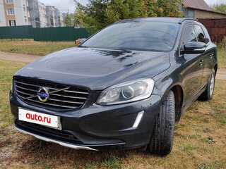 2014 Volvo XC60 I Рестайлинг, серый, 2480000 рублей, вид 1