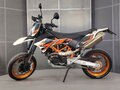 2015 KTM 690 SMC, белый, 627000 рублей - вид 4