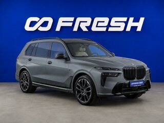2022 BMW X7 40i I (G07) Рестайлинг, серый, 10899777 рублей, вид 1