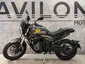 2024 Voge AC525X, серый, 460000 рублей - вид 8