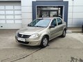 2010 Renault Logan I Рестайлинг, бежевый, 339000 рублей