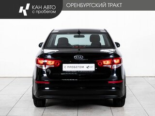 2016 Kia Rio III Рестайлинг, чёрный, 1049000 рублей, вид 4