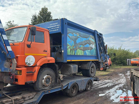 2019 КамАЗ 53605, оранжевый, 1225870 рублей, вид 1
