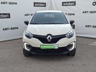 2019 Renault Kaptur I, бежевый, 1420100 рублей, вид 2
