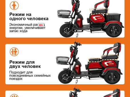 2026 GX moto GX Stinger, чёрный, 63000 рублей, вид 4