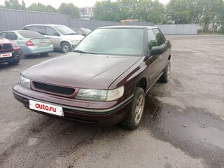 1992 Subaru Legacy I, пурпурный, 170000 рублей, вид 1
