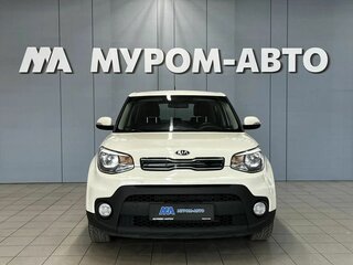 2018 Kia Soul II Рестайлинг, бежевый, 1700000 рублей, вид 2