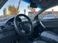 2009 Chevrolet Aveo I Рестайлинг, серебристый, 339000 рублей - вид 7
