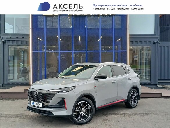 2024 Changan CS55 Plus II, серый, 2150000 рублей