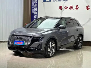 2024 Audi Q5 e-tron 40, серый, 4565099 рублей, вид 1