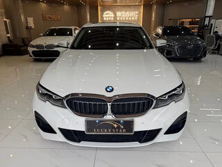2022 BMW 3 серии Long 320Li VII (G2x), белый, 3180077 рублей, вид 2