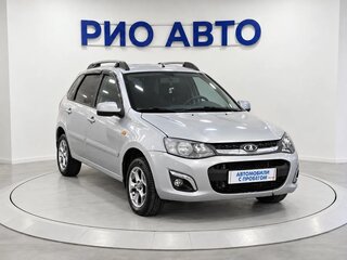 2013 Lada (ВАЗ) Kalina II, серебристый, 379999 рублей, вид 4
