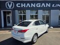 2023 Changan Alsvin, белый, 995000 рублей - вид 2
