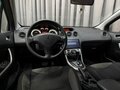 2010 Peugeot 308 I, бежевый, 399777 рублей - вид 5