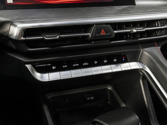 2024 Changan CS35 Plus I Рестайлинг, красный, 1779000 рублей - вид 20