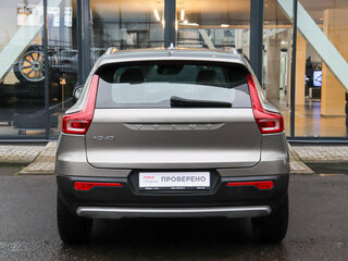 2021 Volvo XC40 I, серый, 2950000 рублей, вид 5