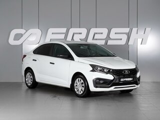 2025 Lada (ВАЗ) Iskra, белый, 1530000 рублей, вид 1