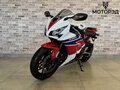 2014 Honda CBR 1000 RR/RA Fireblade, белый - вид 9