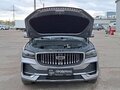 2021 Geely Monjaro (Xingyue L) I, серый, 2755000 рублей - вид 8