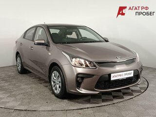 2020 Kia Rio IV, коричневый, 1520000 рублей, вид 1