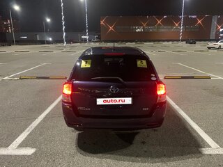 2013 Toyota Corolla Fielder XI (E160, E170, E180), синий, 1200000 рублей, вид 3