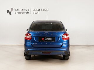 2022 Lada (ВАЗ) Granta I Рестайлинг, синий, 749158 рублей, вид 4