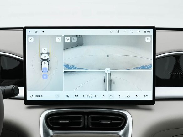2026 Geely Geome Xingyuan 40.16 kWh, бежевый, 1850000 рублей - вид 18