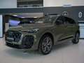 2026 Audi Q5 L III (GU), зелёный, 7540000 рублей